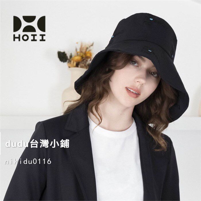 现货HOII后益刺绣宽版圆筒帽防晒帽户外防紫外线夏季大帽檐渔夫帽