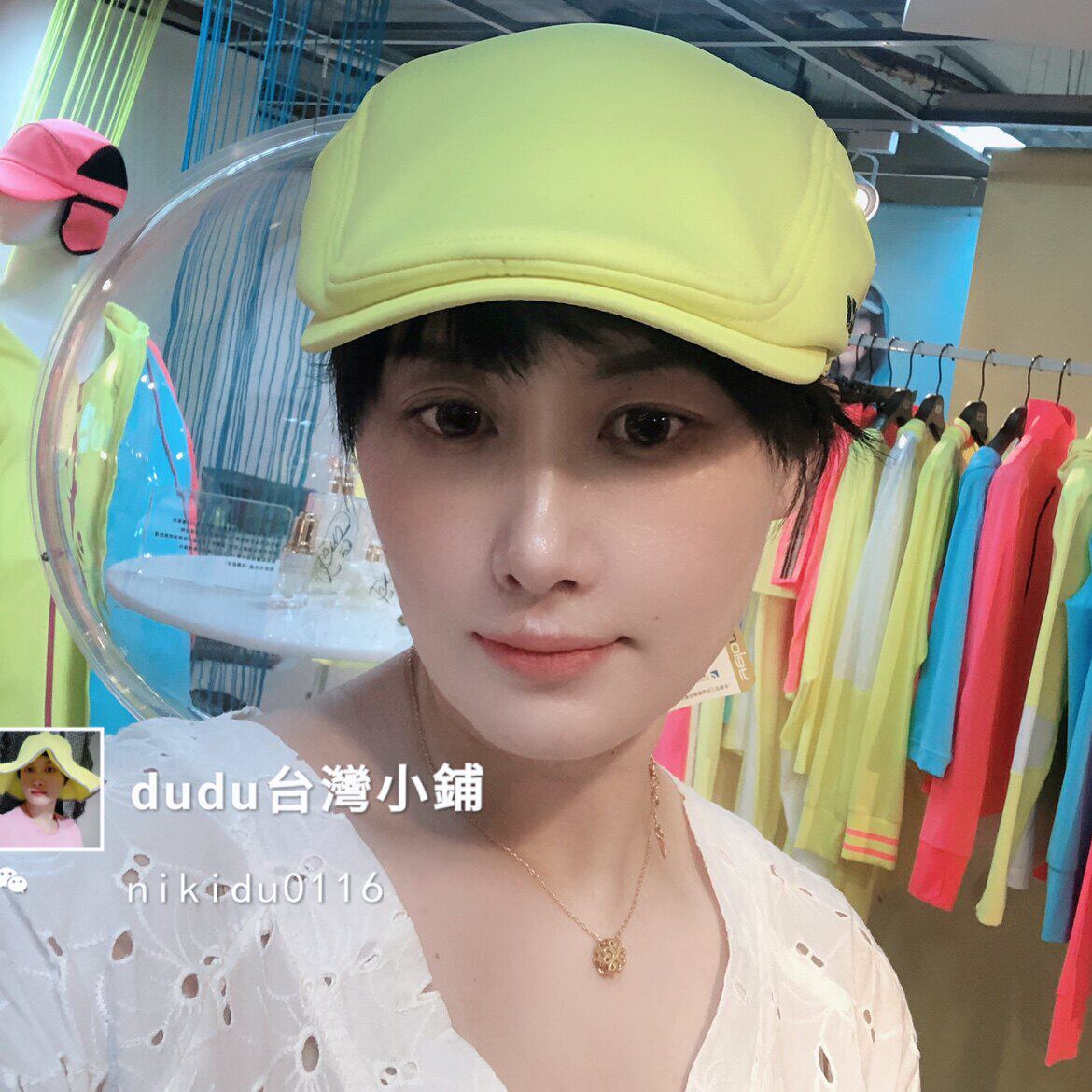 授权店铺台湾后益户外防晒帽子
