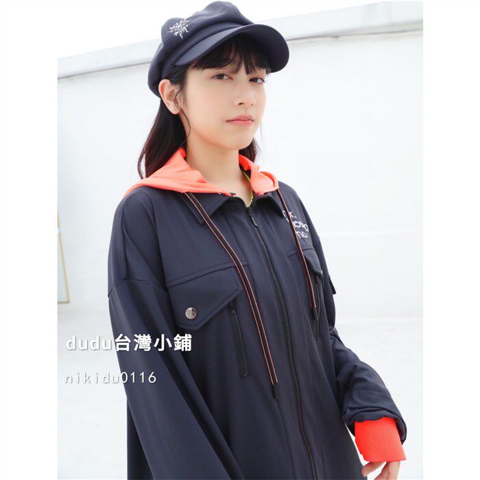 现货后益hoii Mr.Hosea防晒衣女防紫外线夏时尚撞色连帽防晒外套