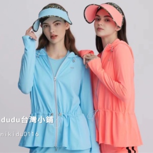 台湾hoii后益短版简约外套防晒