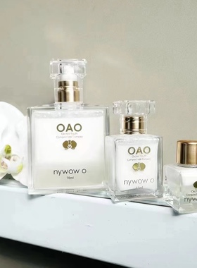 台湾奥达士NYWOW OAO女娲兰花油雪兰乳兰花精萃紧颜水嫩滋润保湿