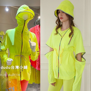 现货台湾hoii后益彩色拉链缩腰连帽外套郭碧婷同款防晒服防紫外线