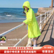 抽绳束口连帽防晒衣外套遮阳罩衫 HOII 后益长版 春夏新潮冰感透气