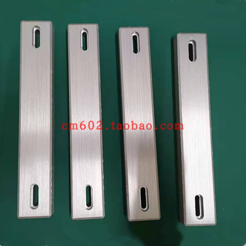 半自动印刷机丝印机顶块SMT锡膏印刷机配件PCB板铝块顶针订做热销