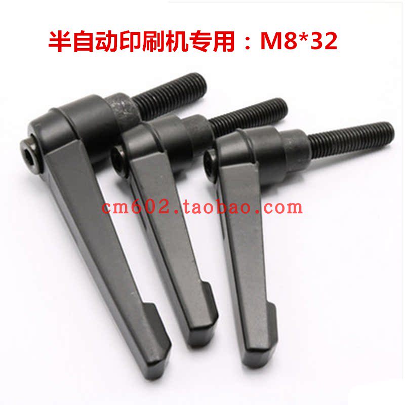 半自动锡膏印刷机丝印机配件带弹簧l型可调手柄螺丝7字型把手扳手