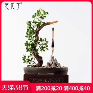仿真盆景毛笔架摆件套装新中式客厅书房书柜软装酒店家居玄关摆设
