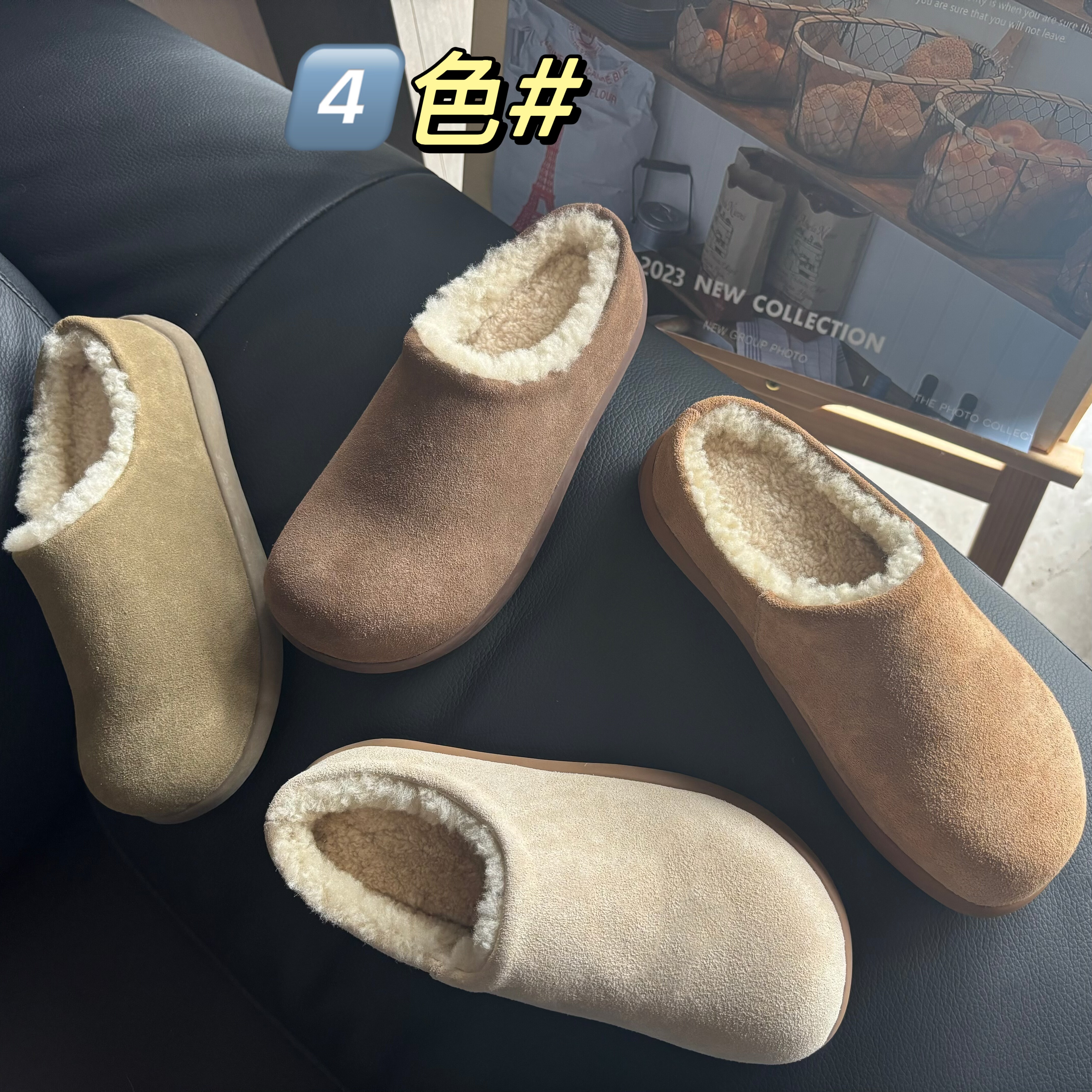 2025年新款雪地靴女小土豆皮毛一体秋冬包跟穆勒鞋勃肯鞋加厚保暖,女鞋,时尚雪地靴,淘宝优惠券,粉丝福利购,淘宝优惠卷