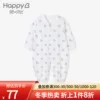 Товары от 哈贝比母婴旗舰店
