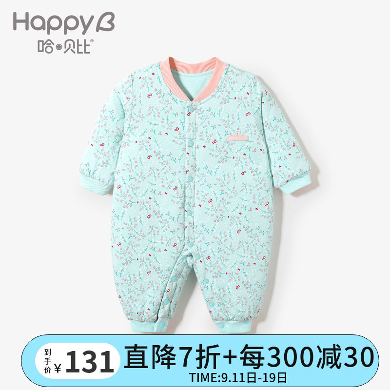 哈贝比婴儿连体衣秋冬加厚棉哈衣男女宝宝爬服外出哈衣|ruв категории Детская одежда, комбинезон/на одежду/Ха одежды - от Buy2taobao.com для оказания профессиональной услуги покупки агента Taobao
