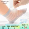 Товары от 哈贝比母婴旗舰店