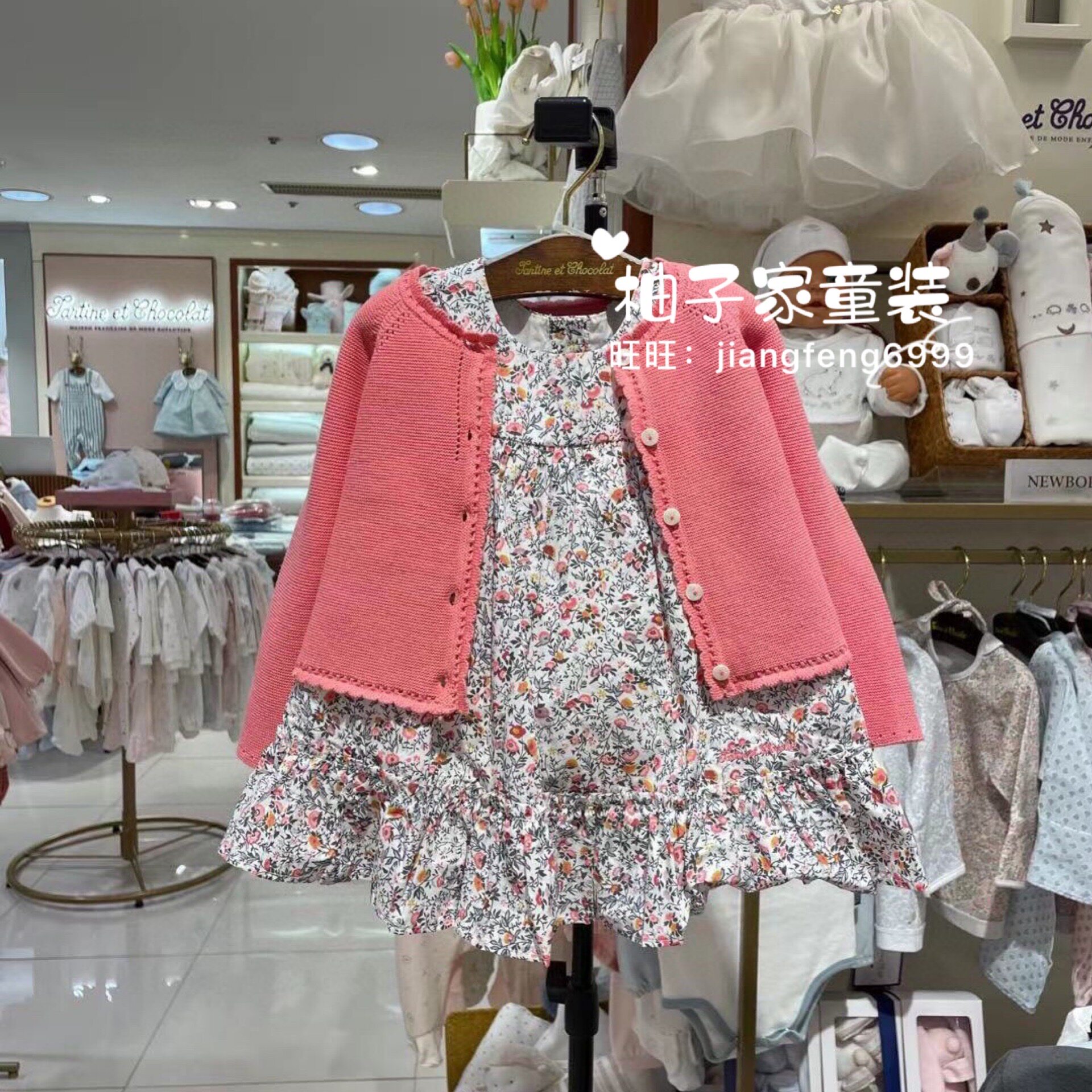90-130码韩国童装夏新款女宝宝淑女碎花短袖连衣裙红针织开衫毛衣