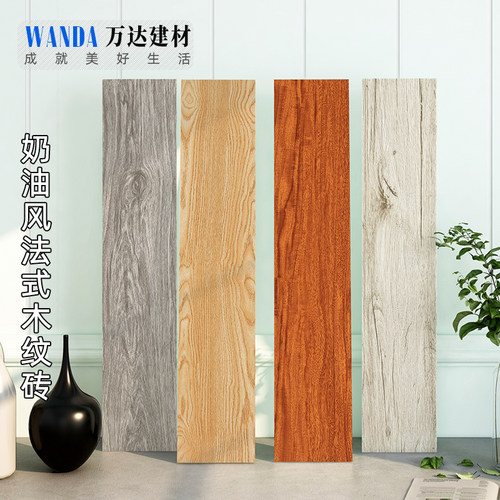 仿实木150x800黑白卧室防滑地砖