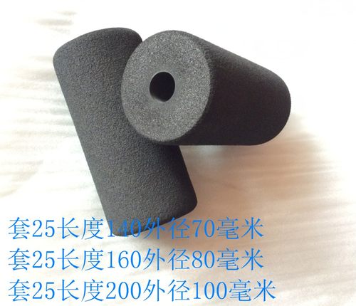 健身房配件护套泡沫把手训练器