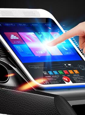 亿健9009D云互联跑步机屏幕9009D液晶屏幕触摸屏亿建跑步机配件