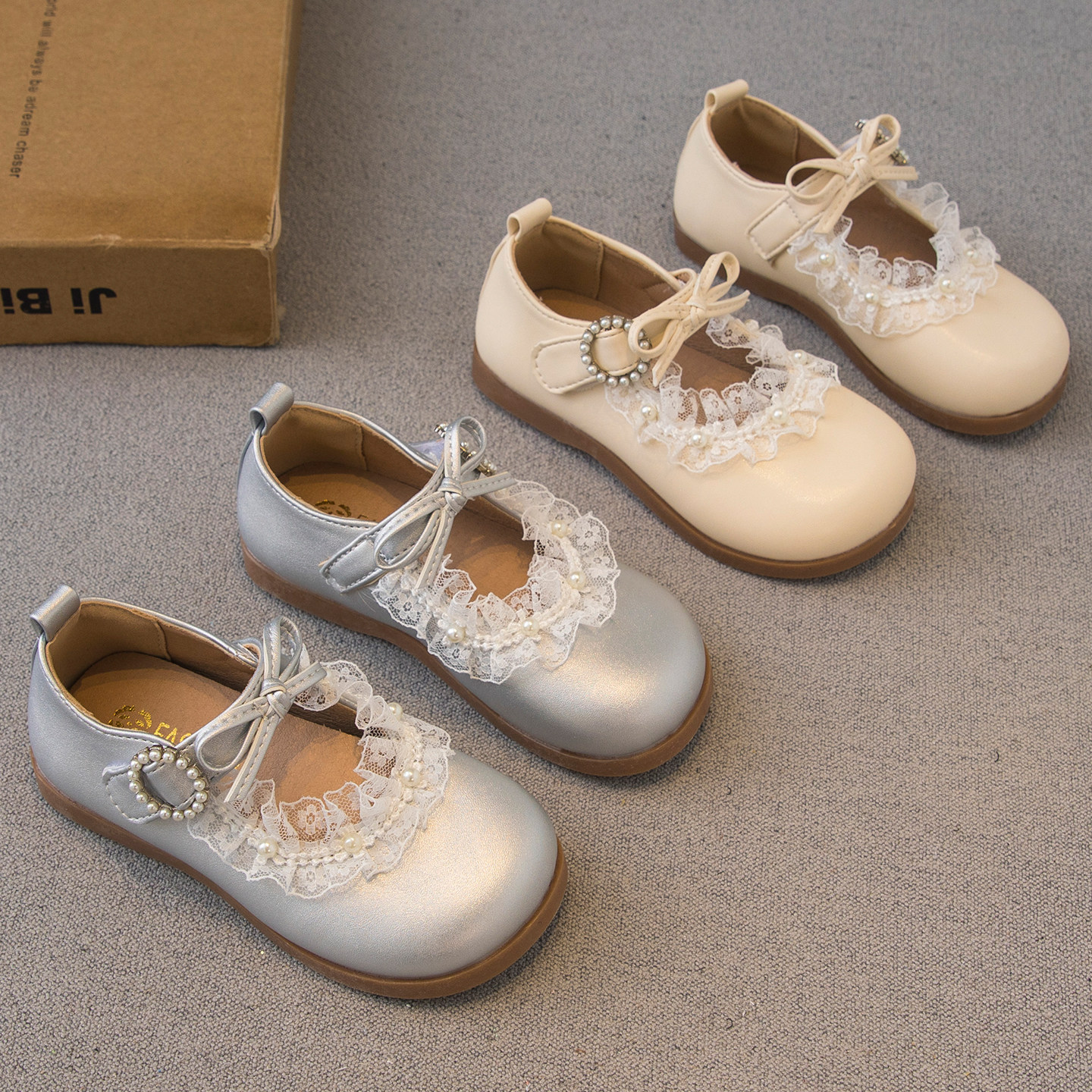 女童皮鞋2026春秋新款儿童鞋子小女孩公主鞋软底洋气豆豆鞋单鞋潮,童鞋/婴儿鞋/亲子鞋,皮鞋,淘宝优惠券,粉丝福利购,淘宝优惠卷