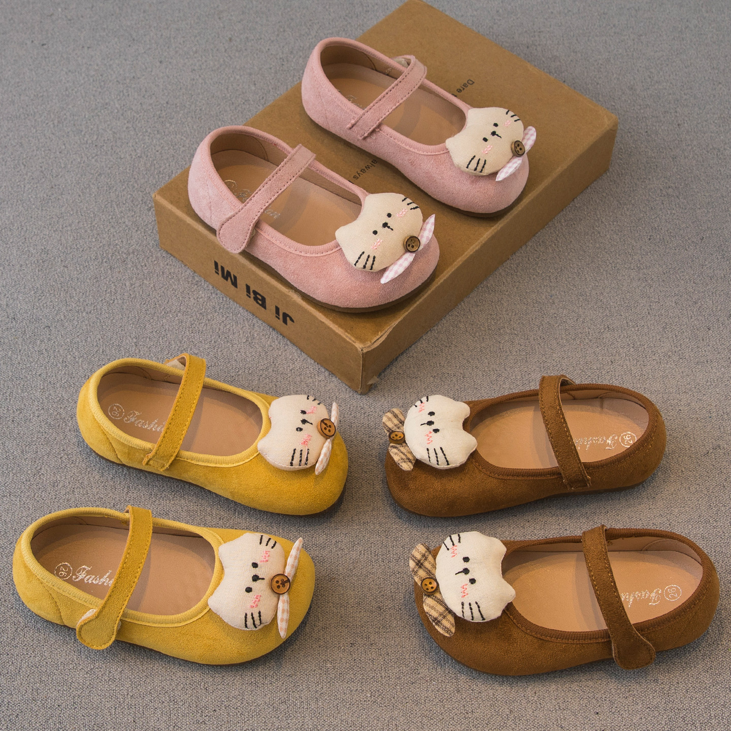 女童皮鞋2026春秋新款儿童鞋子女孩公主鞋软底卡通宝宝豆豆鞋单鞋,童鞋/婴儿鞋/亲子鞋,皮鞋,淘宝优惠券,粉丝福利购,淘宝优惠卷