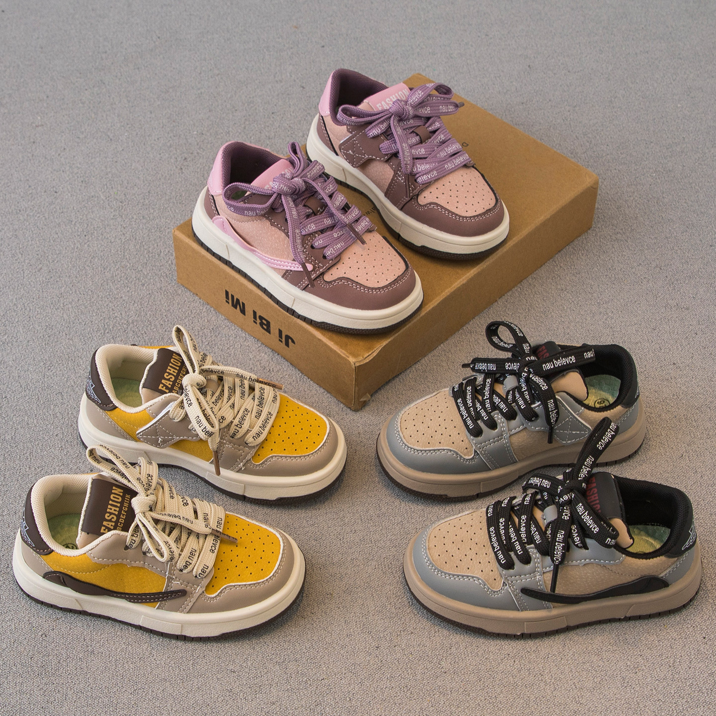 儿童板鞋低帮2025春秋新款男童鞋子女童运动鞋软底休闲德训鞋大童,童鞋/婴儿鞋/亲子鞋,板鞋,淘宝优惠券,粉丝福利购,淘宝优惠卷