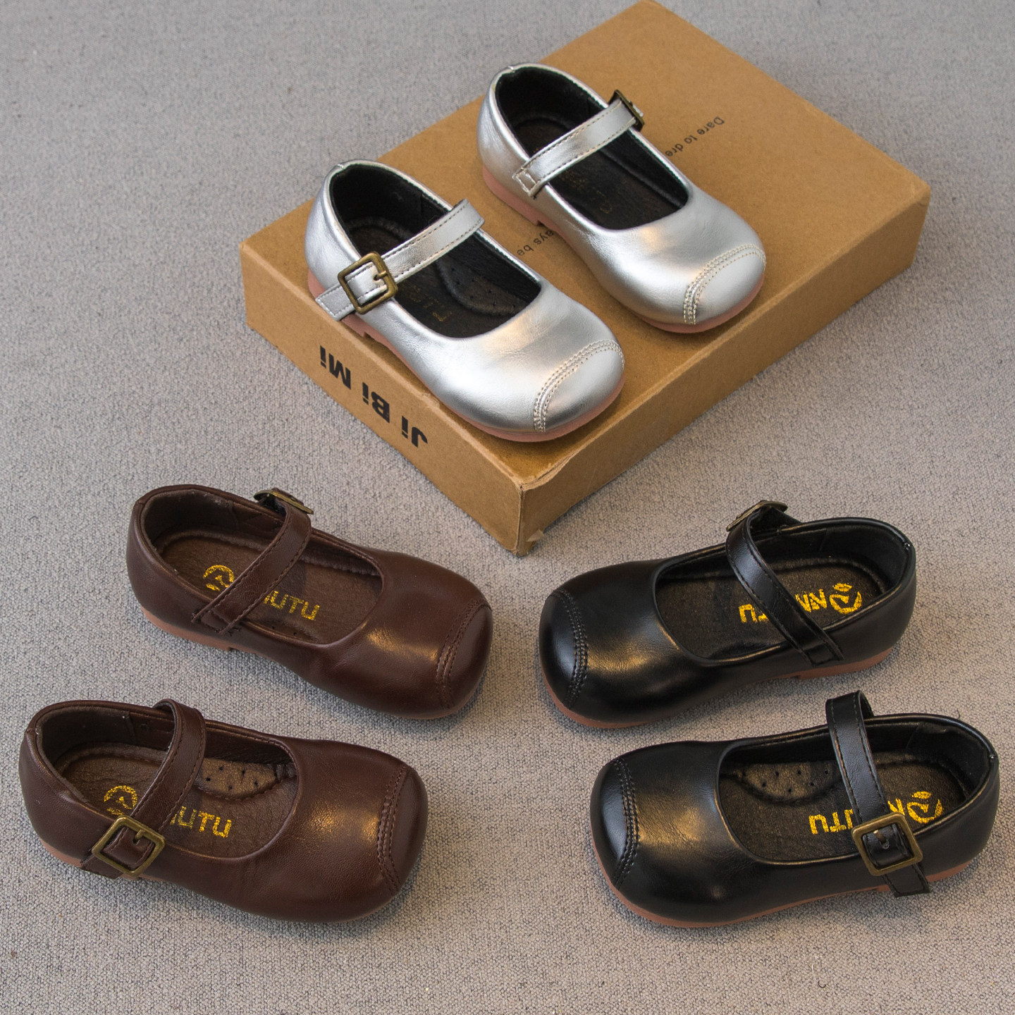 女童皮鞋2026春秋新款儿童鞋子小女孩公主鞋软底洋气豆豆鞋单鞋潮,童鞋/婴儿鞋/亲子鞋,皮鞋,淘宝优惠券,粉丝福利购,淘宝优惠卷