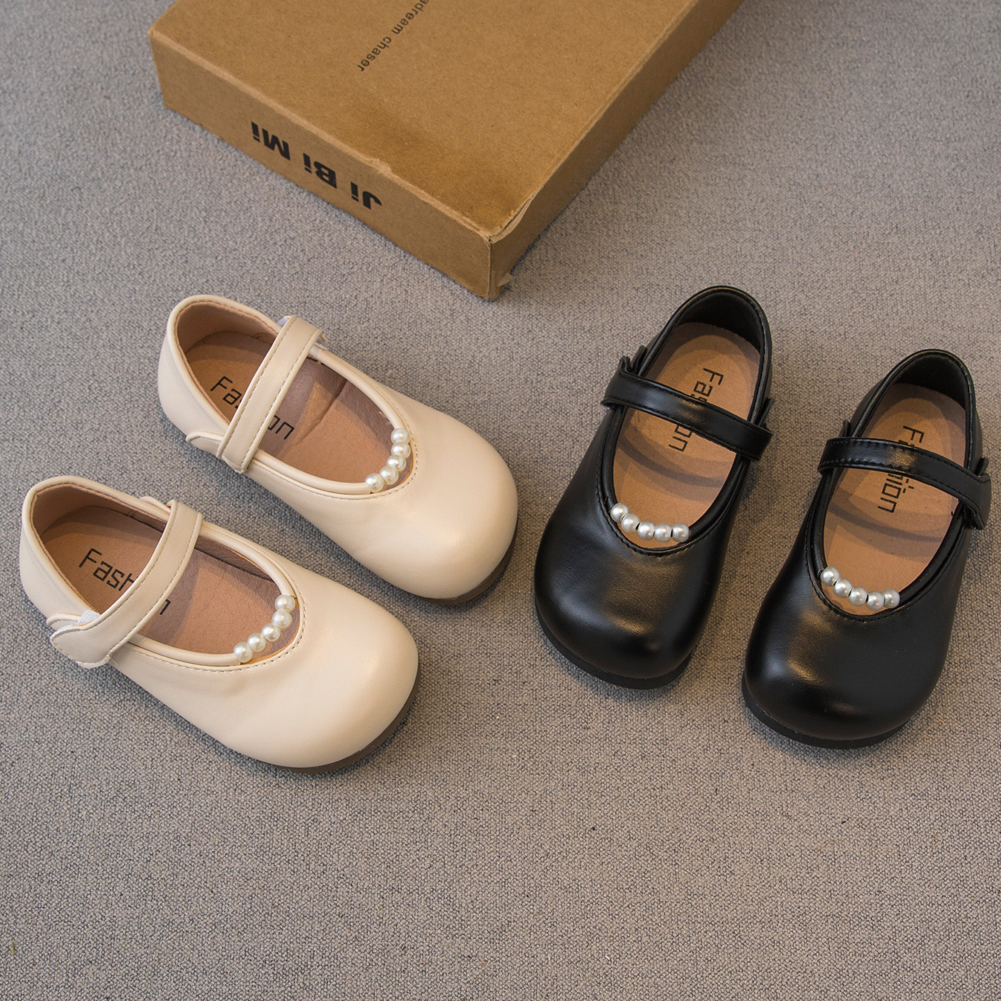 女童皮鞋2026春秋新款儿童鞋子小女孩公主鞋软底洋气豆豆鞋单鞋潮,童鞋/婴儿鞋/亲子鞋,皮鞋,淘宝优惠券,粉丝福利购,淘宝优惠卷