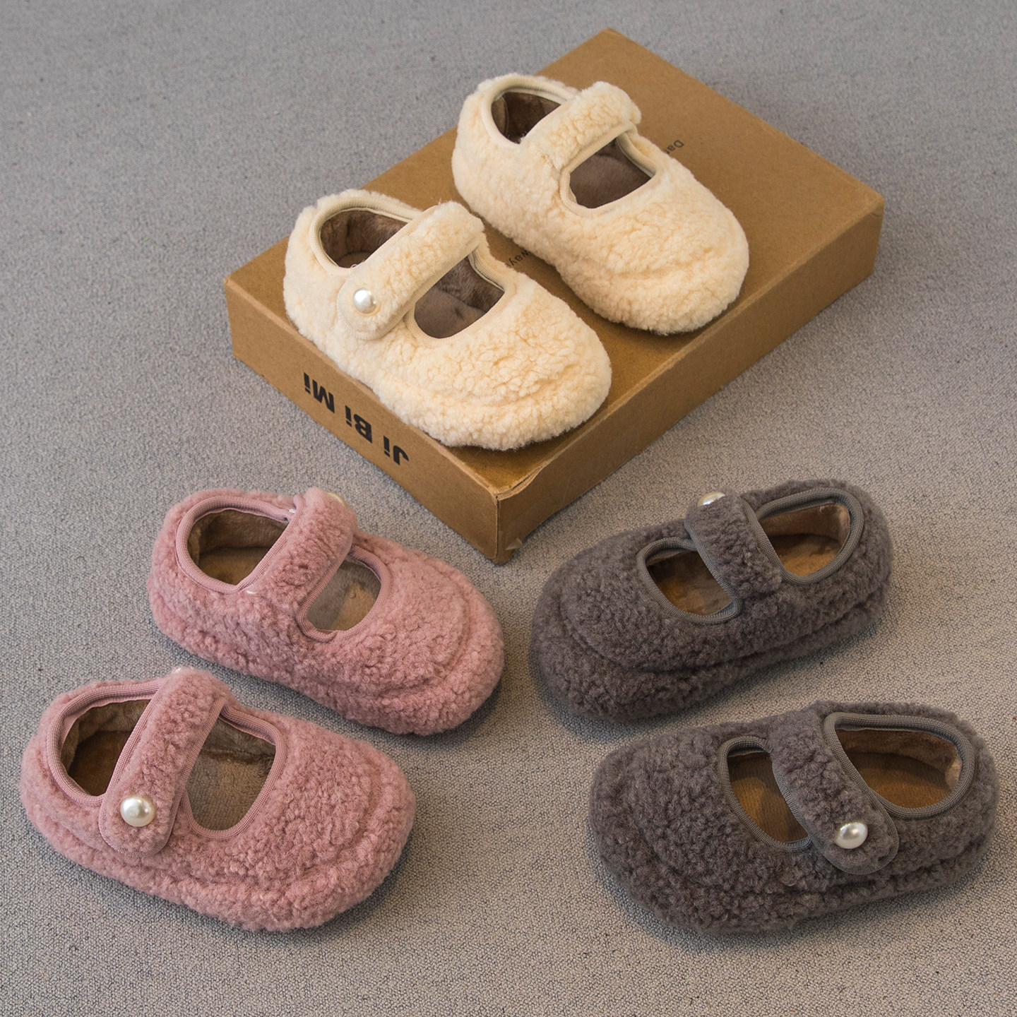 女童毛毛鞋2025冬季新款儿童鞋子女孩二棉加绒宝宝豆豆鞋保暖棉鞋,童鞋/婴儿鞋/亲子鞋,棉鞋,淘宝优惠券,粉丝福利购,淘宝优惠卷