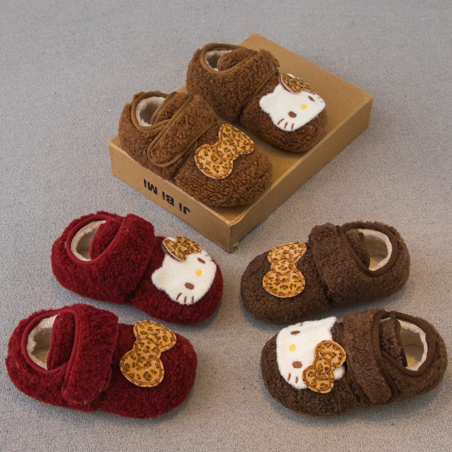 女童毛毛鞋2025冬季新款儿童鞋子女孩卡通大棉加绒保暖棉鞋豆豆鞋,童鞋/婴儿鞋/亲子鞋,棉鞋,淘宝优惠券,粉丝福利购,淘宝优惠卷