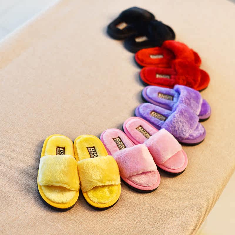 Pantoufles enfants en suède pour printemps - semelle plastique - Ref 1033686 Image 1