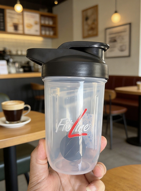 PM搅拌杯400毫升带刻度fitline五谷粉奶昔牛奶迷糊芝麻摇摇杯子