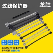 防夹护线管 金属明装 长度可订做 门窗过线管 不锈钢门禁过线器