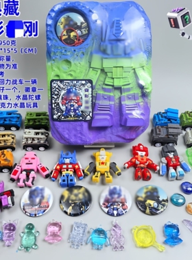 爆款变形金刚挖宝恐龙化石男女孩拉布布库洛米亲子互动考古玩具