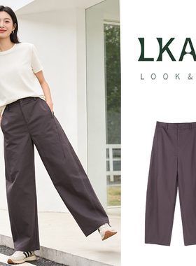 LKAT260321设计感显瘦减龄休闲弯刀裤