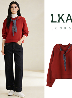 LKAT251221时尚可拆卸披肩帽长袖圆领卫衣