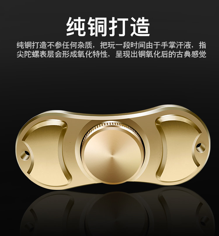 Hand spinner MENIDE - Ref 2618839 Image 4