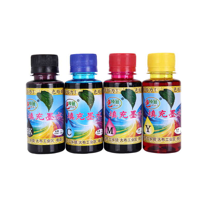 适用J430W打印机色给丽专用墨水