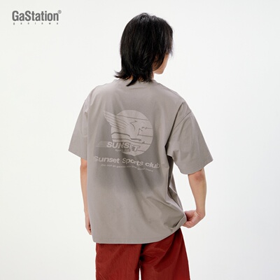 Gastation翼豹图案遇水显性T恤