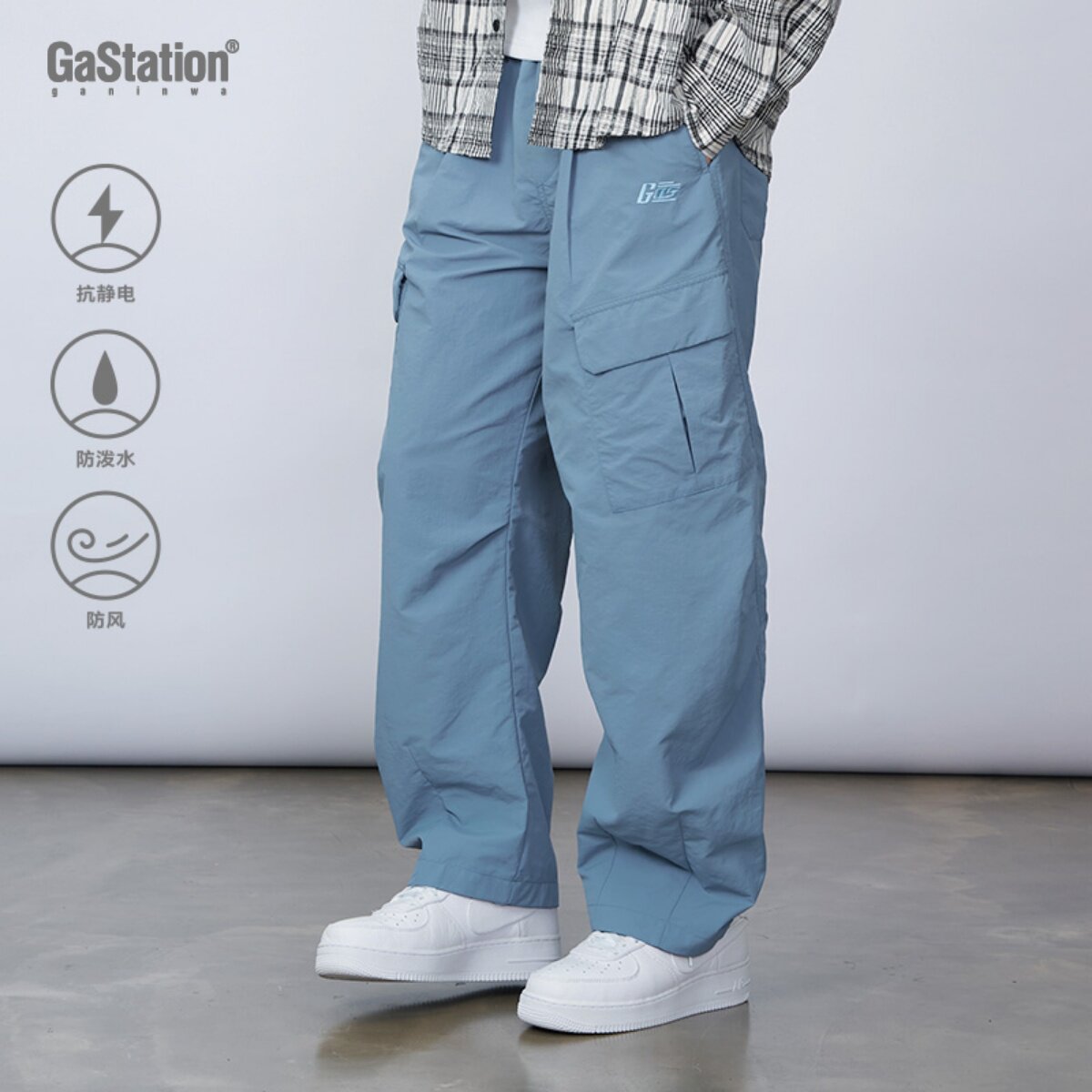 Gastation机能-伞兵弯刀裤 多褶立体剪裁防风防泼水工装裤大贴袋