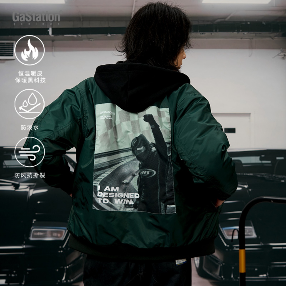 Gastation夹棉MA1夹克 赛车数码印贴布防风防泼水加厚保暖冬季