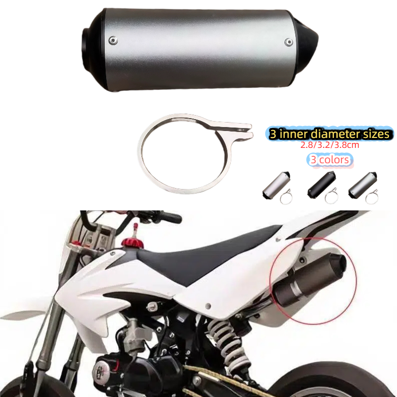 越野车改装踏板摩托车28/32/38MM排气消音器筒尾段CRF XR KXL BBR