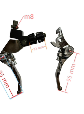 CQR高赛越野摩托车改装配件 防摔折叠离合器把手 刹车手把离合把