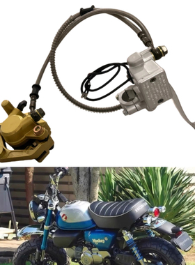 小猴子刹车上泵碟刹制动油泵Monkey Z50金城JC70-8/9小金童总成