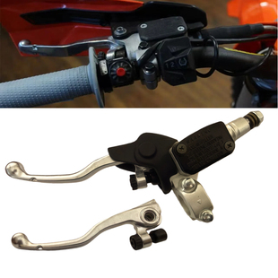 KTM新款 液压离合上泵越野摩托车配件恒舰S7Z300开禧320液压离合器