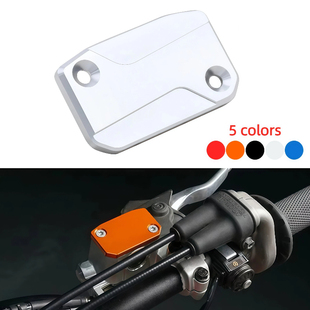 开禧 恒舰Z300 摩托车刹车上泵盖液压离合泵盖适用于KTM 胡思瓦纳