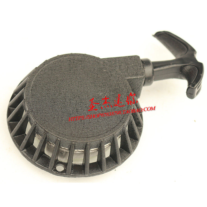 49CC Mini motorcycle parts Small car Little Leah Easy to pull aluminum plate Ratchet starterin the Motorcycle/Equipment/Fitting , Motorcycle Accessories , Ignition/Ignition device  category - from Buy2taobao.com to provide professional Taobao agent buy service