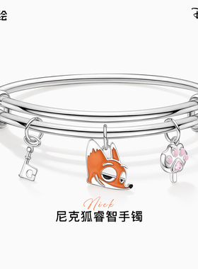 潮色绘x迪士尼Disney尼克狐手镯可爱卡通生日礼物送闺蜜