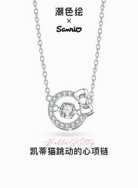 三丽鸥HelloKitty项链韩系ins