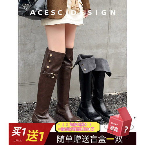 Acesc/艾斯臣2025秋季新款小个子粗跟长筒靴骑士靴黑色靴咖色靴