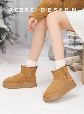 【真皮羊毛】雪地靴女冬季新款加绒加厚保暖皮毛一体棉鞋