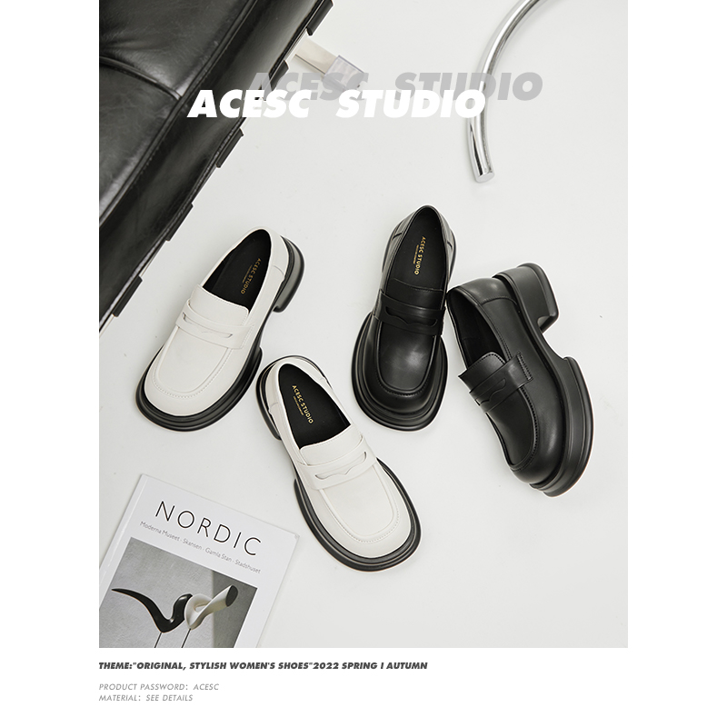 Acesc/艾斯臣5cm乐福鞋英伦百搭