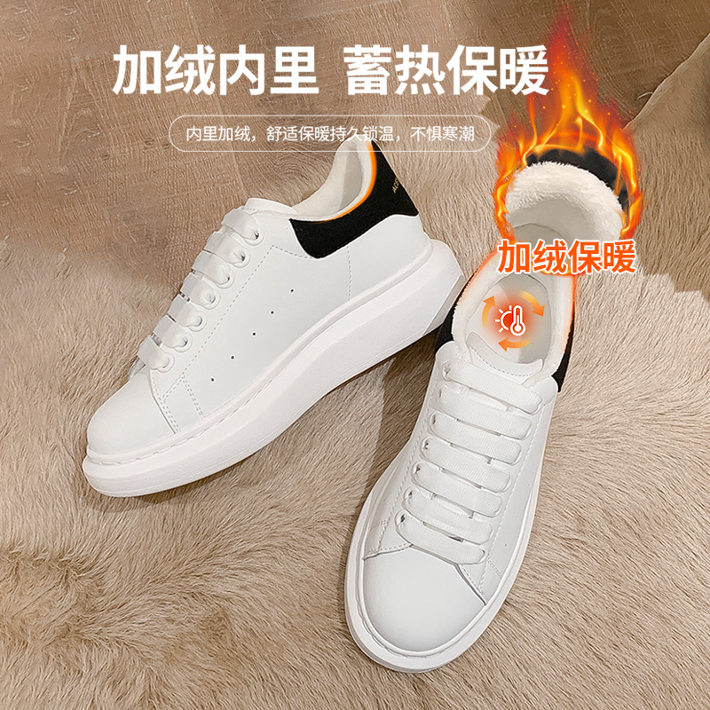 艾斯臣小白鞋春季新款真皮