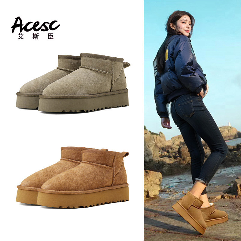 Acesc/艾斯臣棉鞋冬季保暖雪地靴