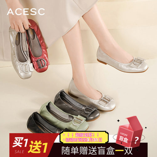 真皮+超软底，透气舒适卷卷鞋